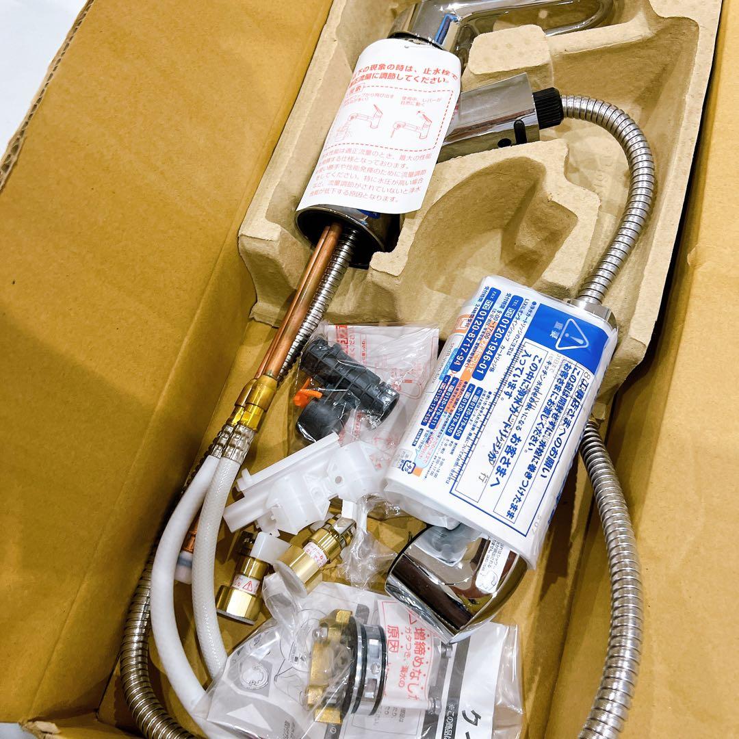 LIXIL 浄水機能付きキッチン用水栓 RJF-771YA