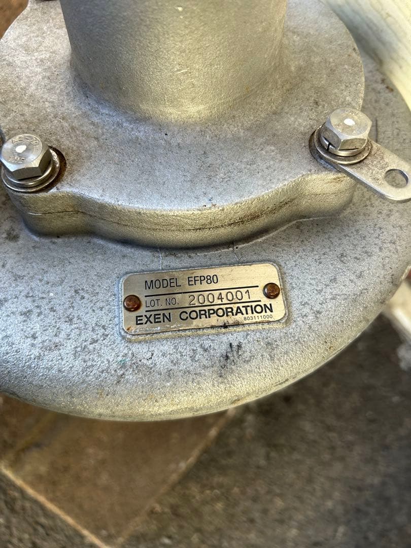 K2★綺麗★EXEN MODEL HVE-HS・EFP80・セット