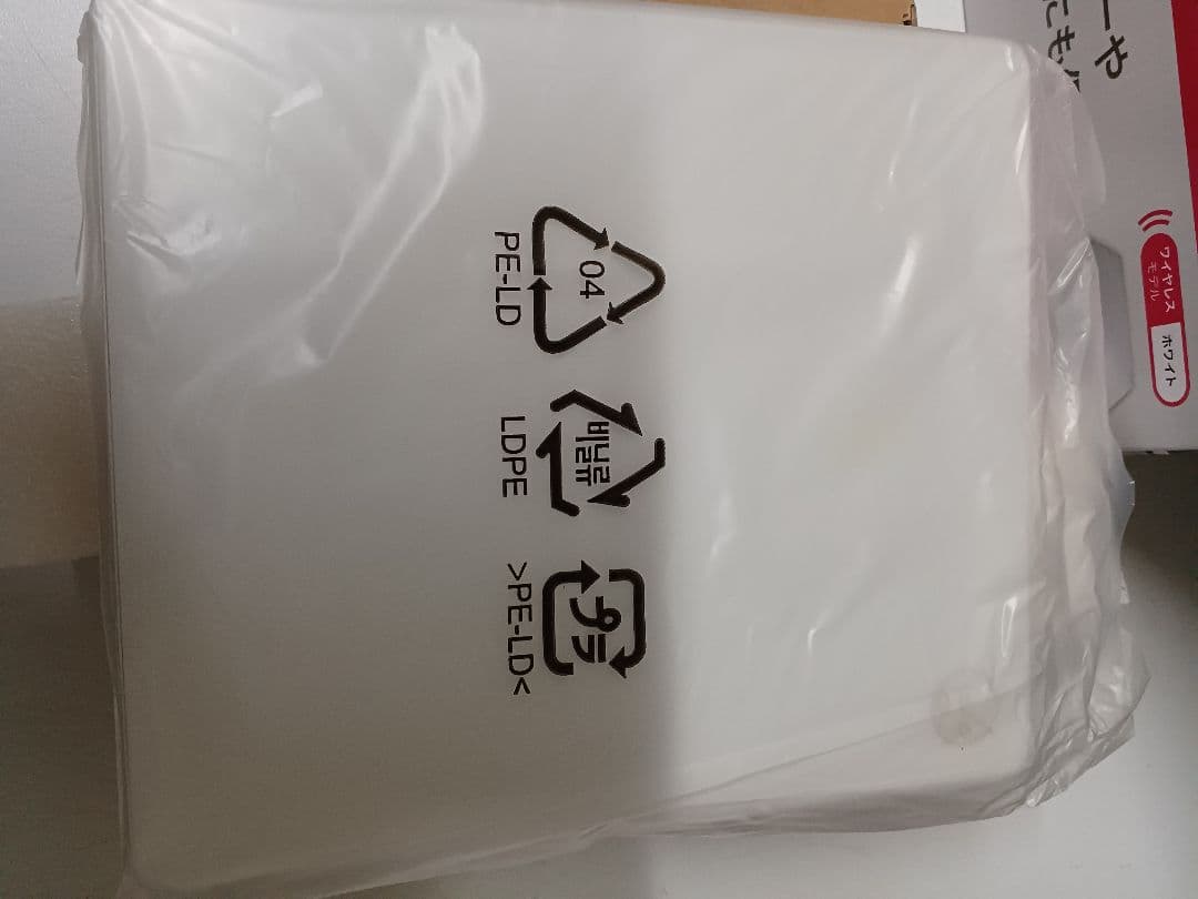 取説無し　CDレコ6 ワイヤレスモデル