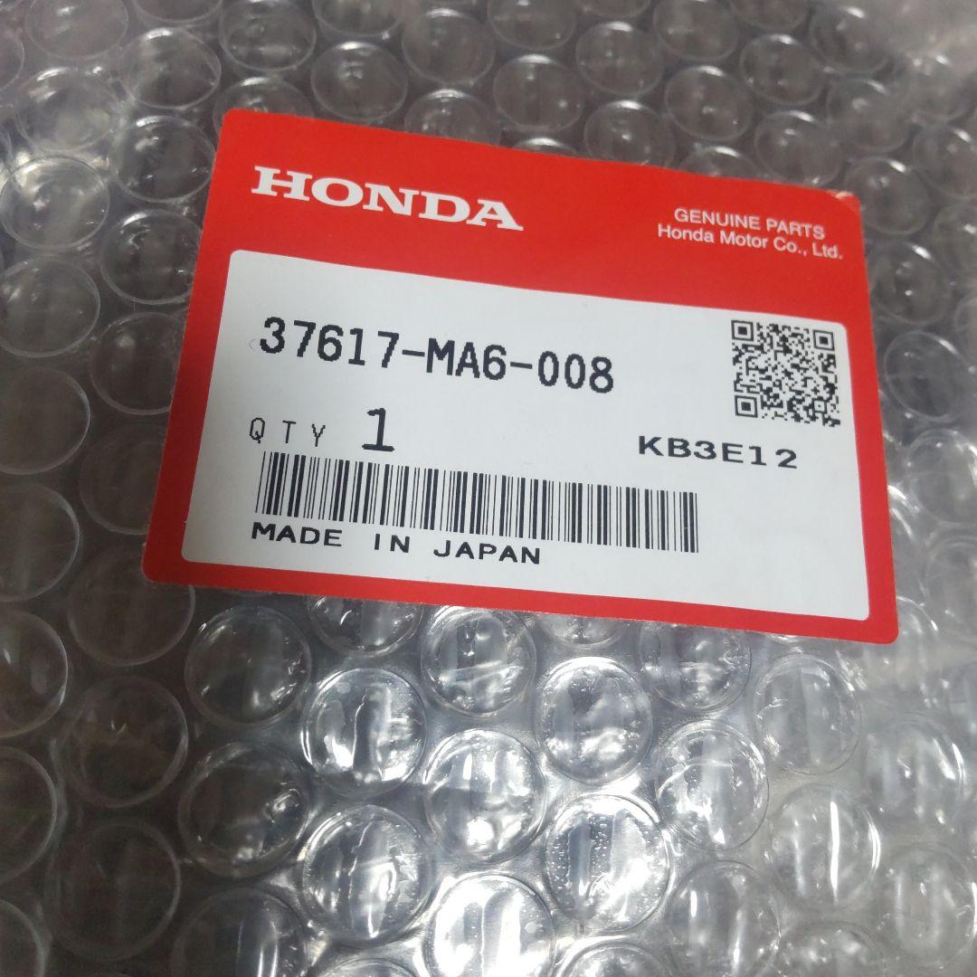 ホンダ　CBX400F メーターロアケース 37617-MA6-008