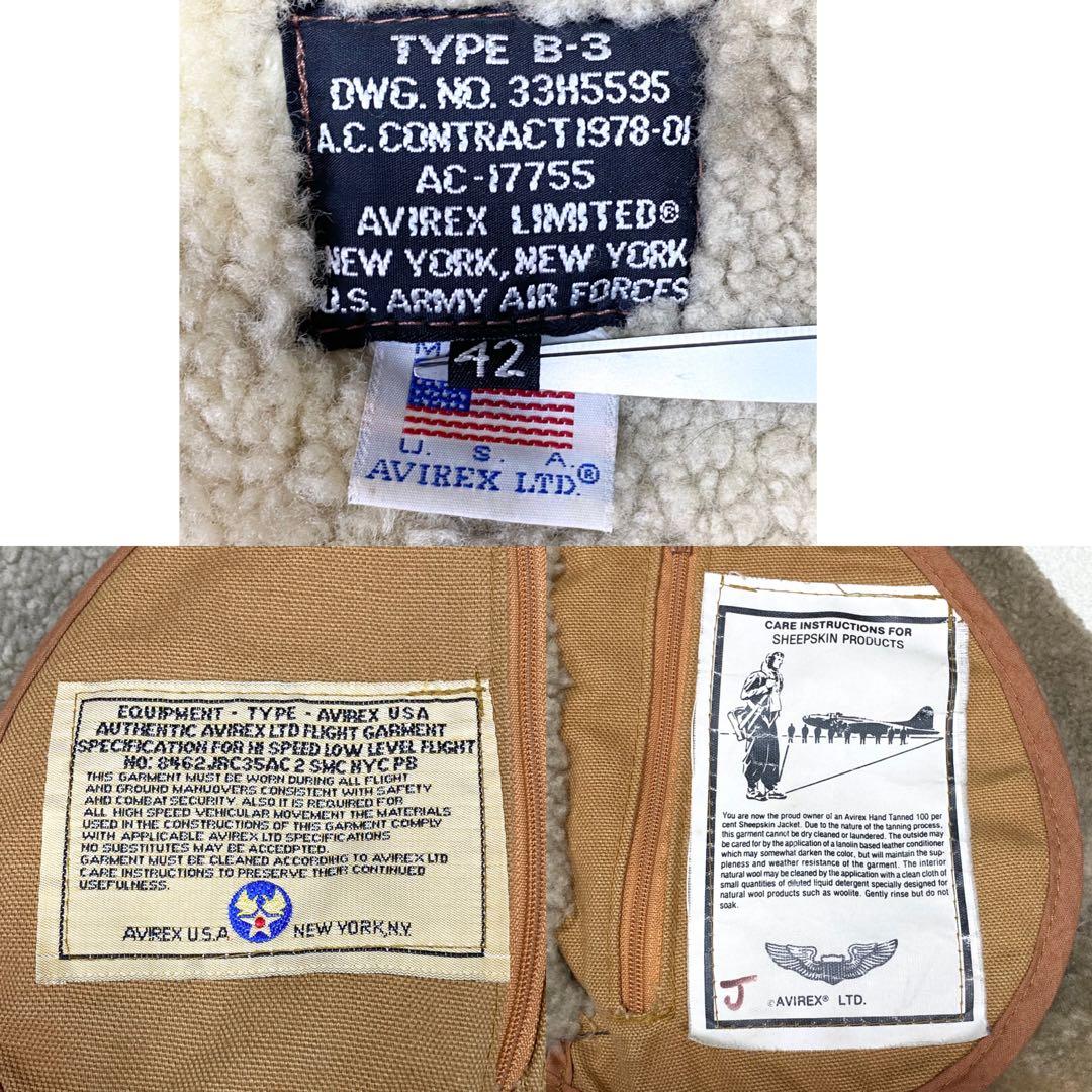 極美品✨希少 AVIREX B-3 フライトジャケット ムートン 42 USA製