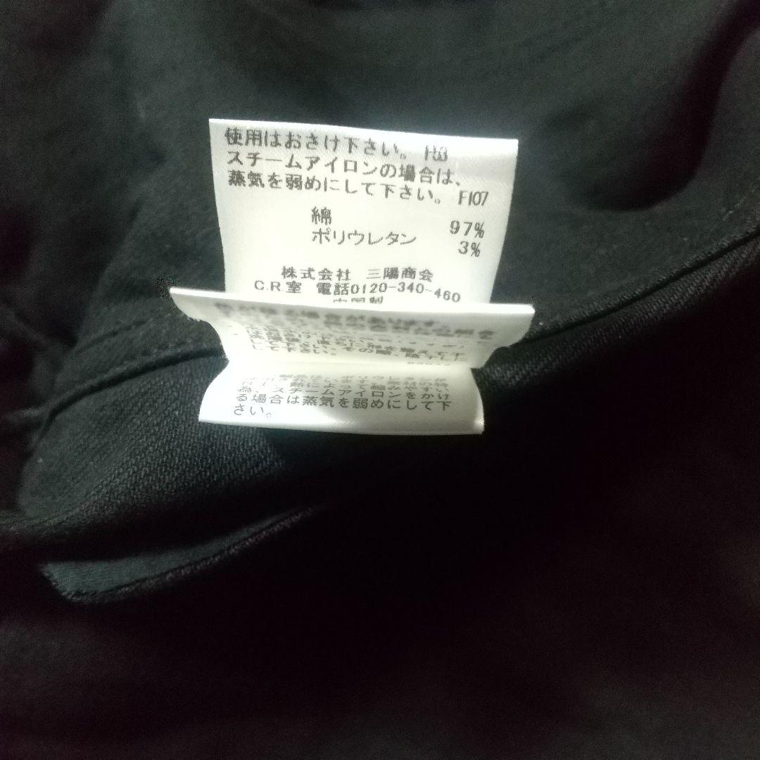 美品 バーバリーブラックレーベル デニムジャケット ブルゾン ブラック 春秋