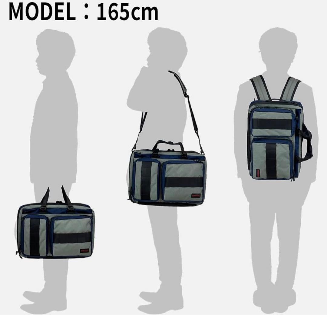 【早い者勝ち】ブリーフィング 25周年 3Way リュックバック