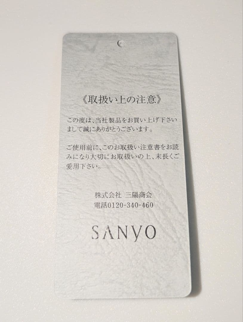 美品★ブラックレーベルクレストブリッジ チェック ラウンドジップ 長財布