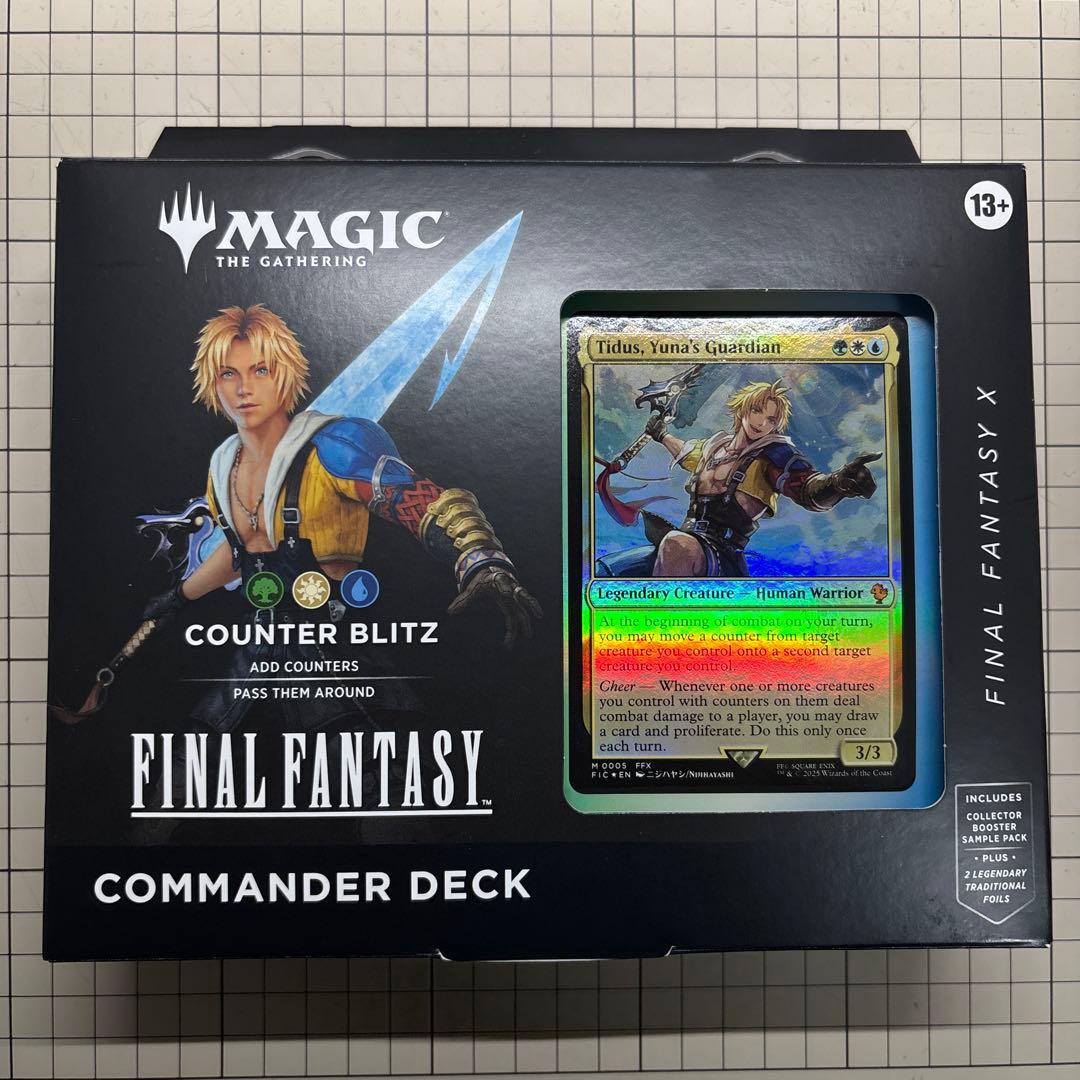 【新品未開封】MTG カウンターブリッツ統率者デッキ　英語版　サンプルパック同封