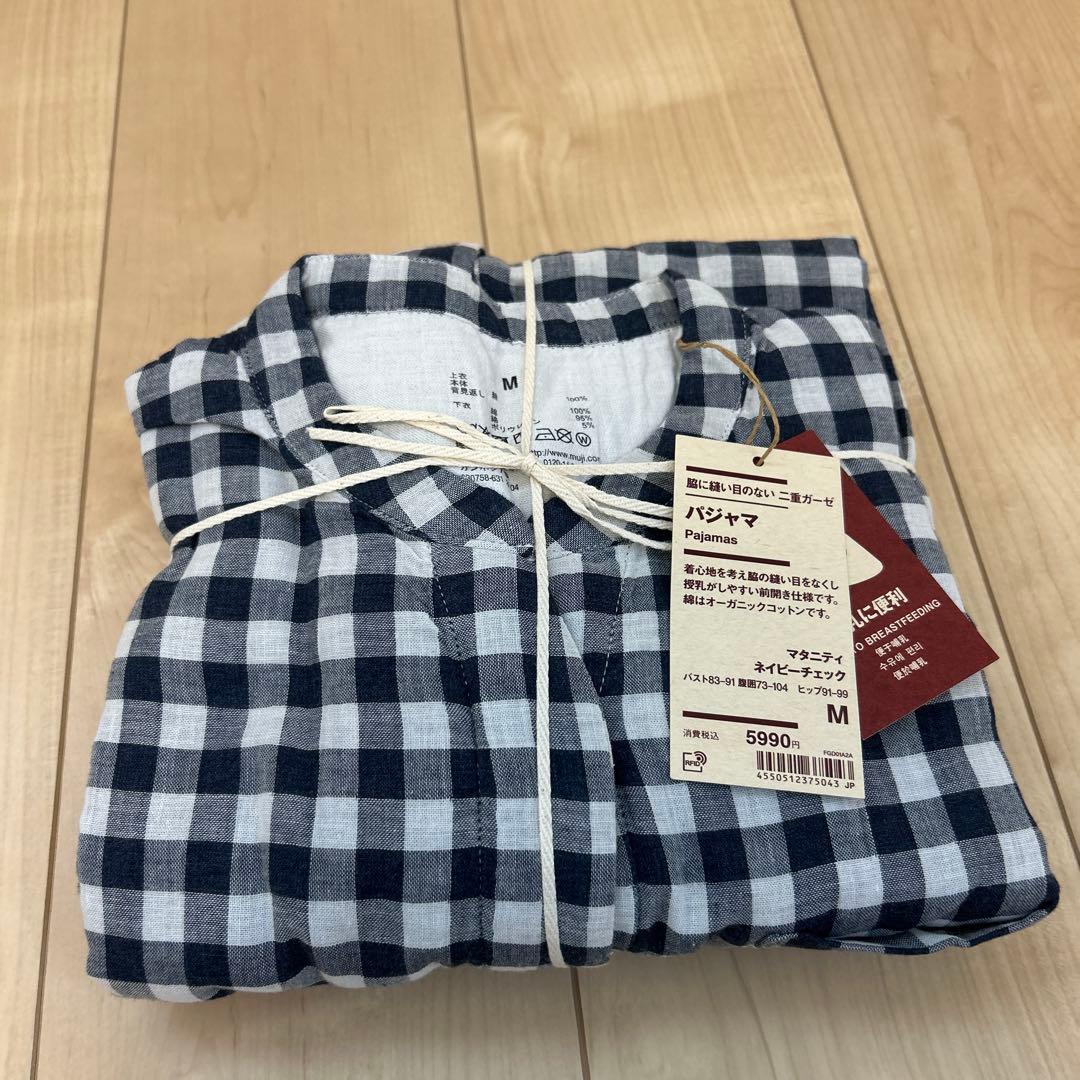 専用☆MUJI パジャマ M 二重ガーゼ