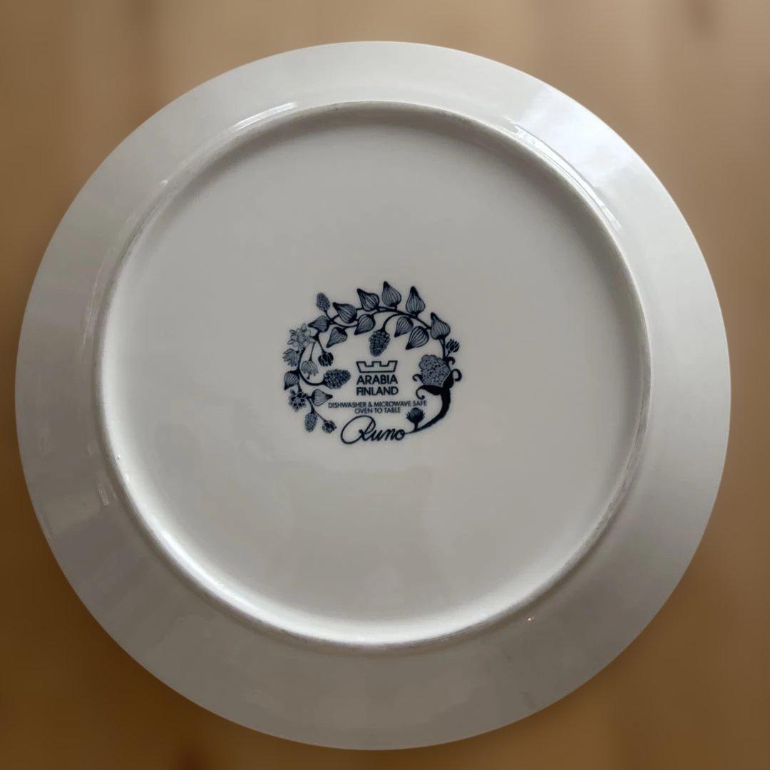 廃盤！ARABIA ルノオータム　26cm プレート