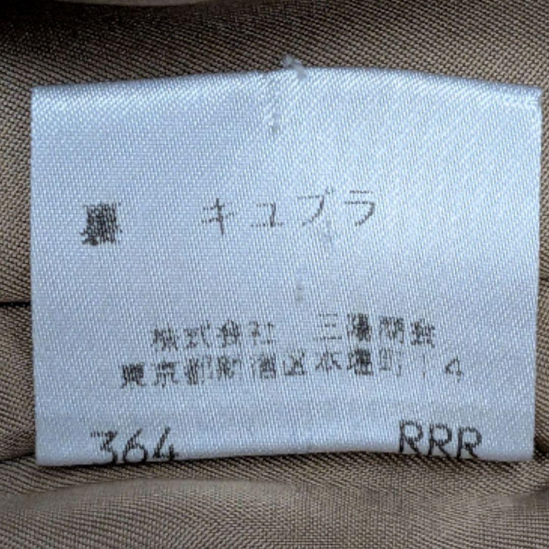 極美品 バーバリー チェスター ロングコート ウール キャメル ノバチェック