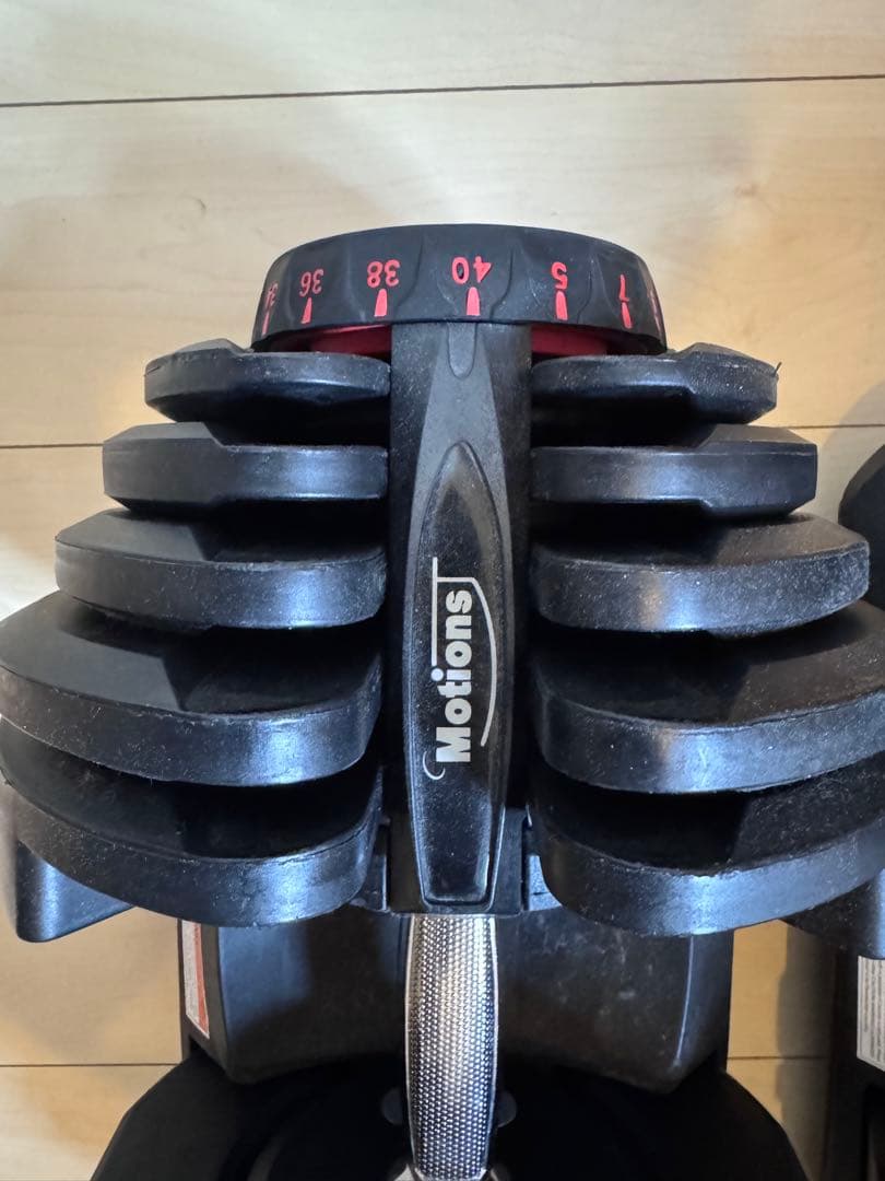 【引き取り大歓迎】Motions 可変式ダンベル 40kg2個セット