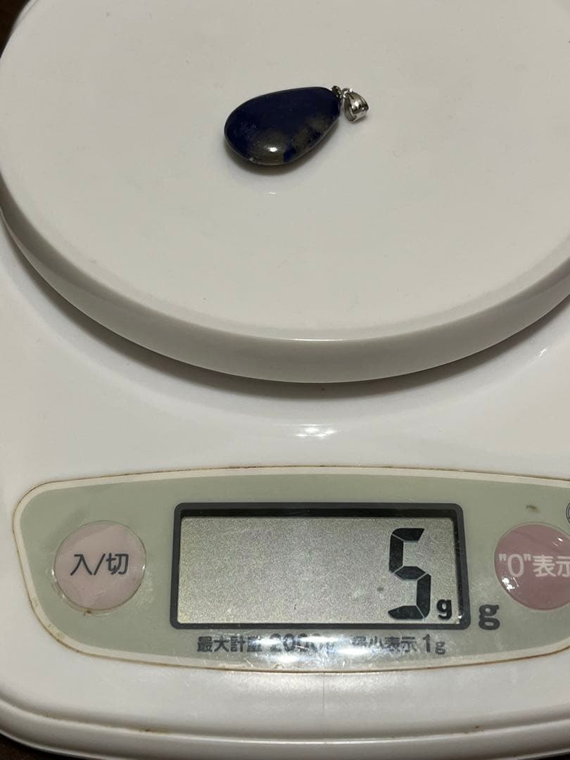 トルコ石　ラピスラズリ　ペンダントトップ　チャームヘッド