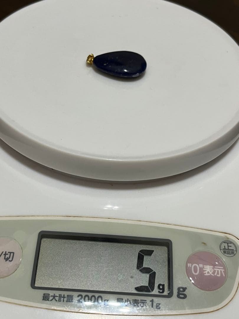 トルコ石　ラピスラズリ　ペンダントトップ　チャームヘッド