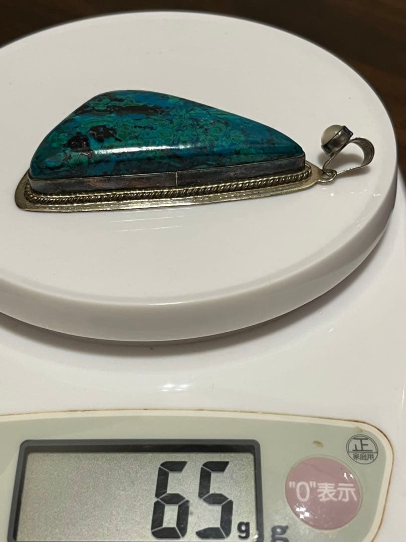 トルコ石　ラピスラズリ　ペンダントトップ　チャームヘッド