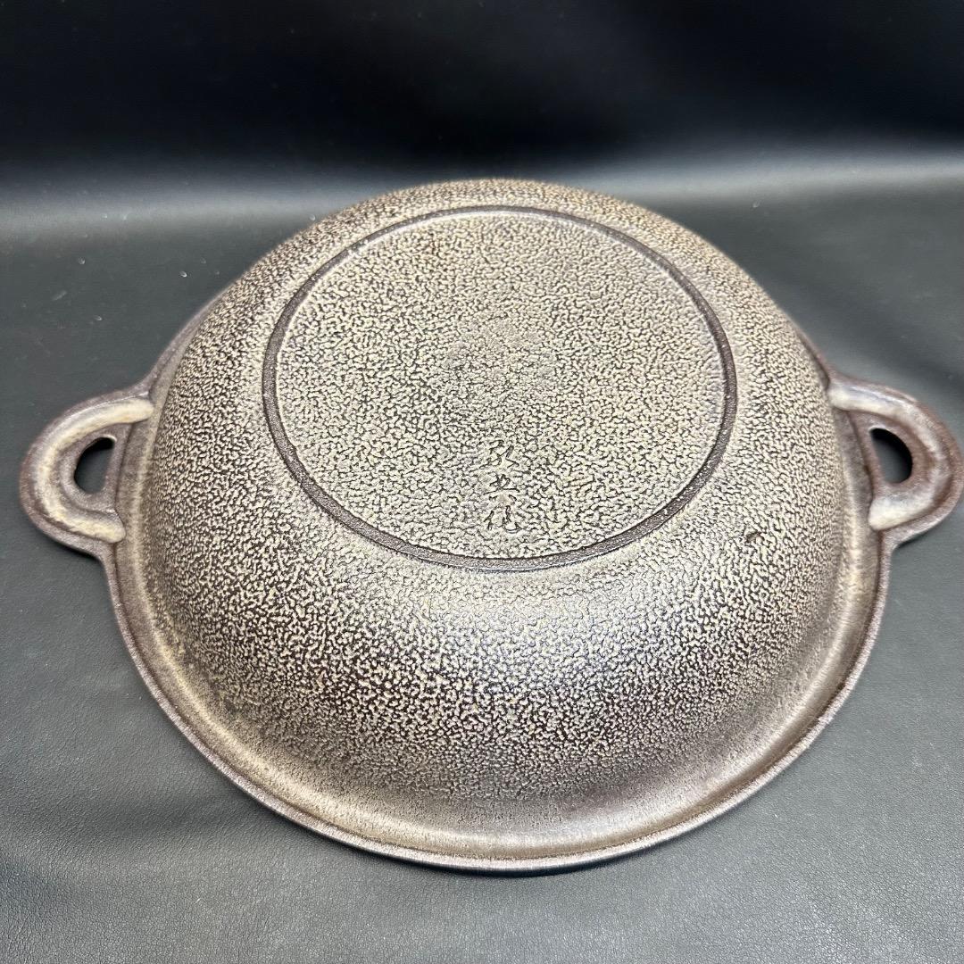 ♡※前Cc1003 未使用保管品 人間国宝 高橋敬典氏 鉄器 卓上鍋 すき焼き鍋