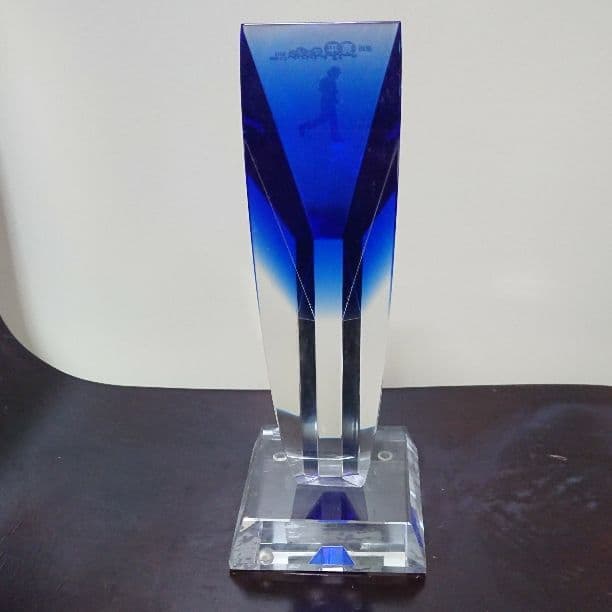 トロフィー （間寛平）