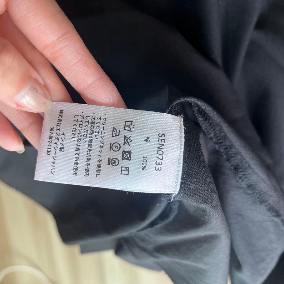 AAYUSHI フリルスリーブブラウス