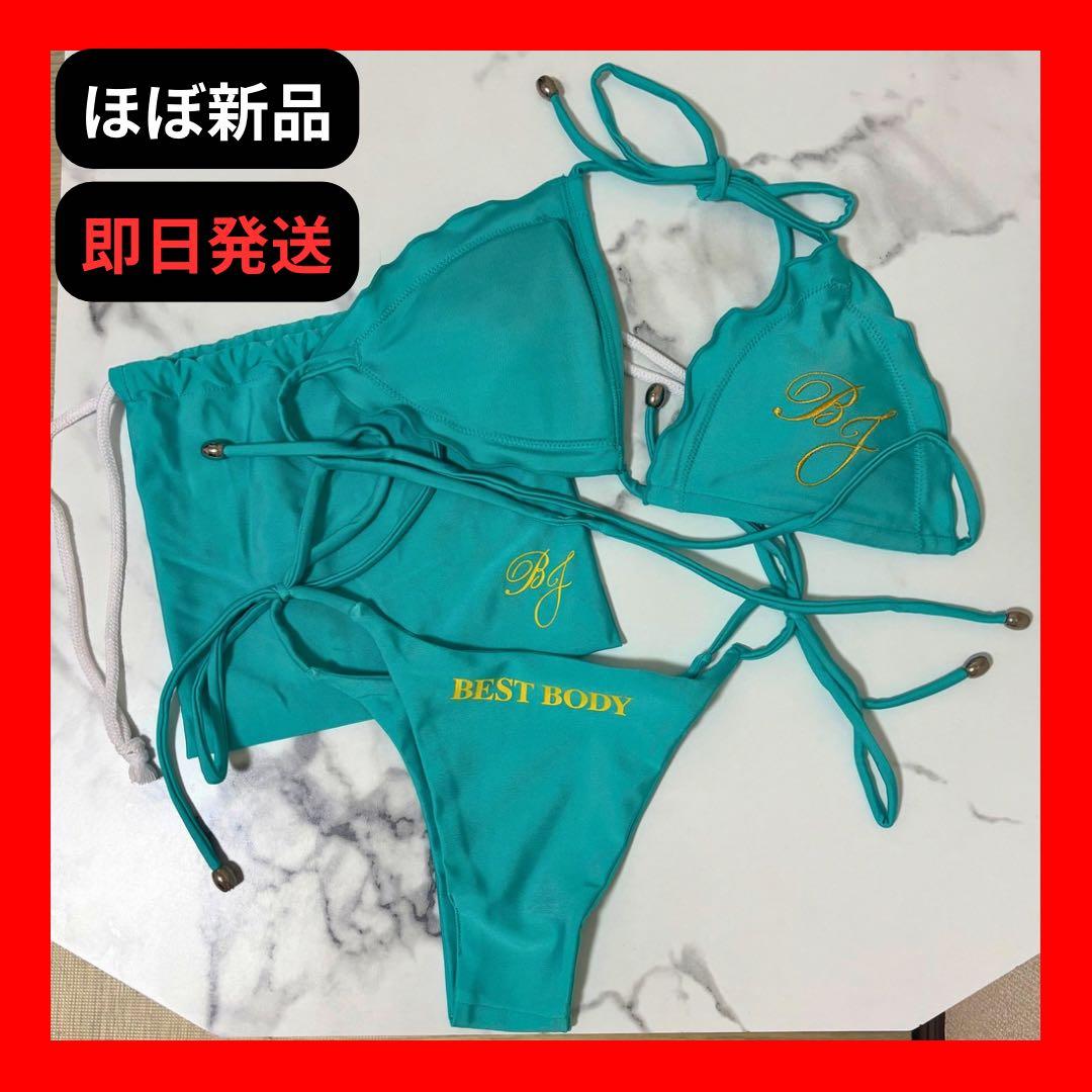 ベストボディジャパン サックス ビキニ BEST BODY JAPAN