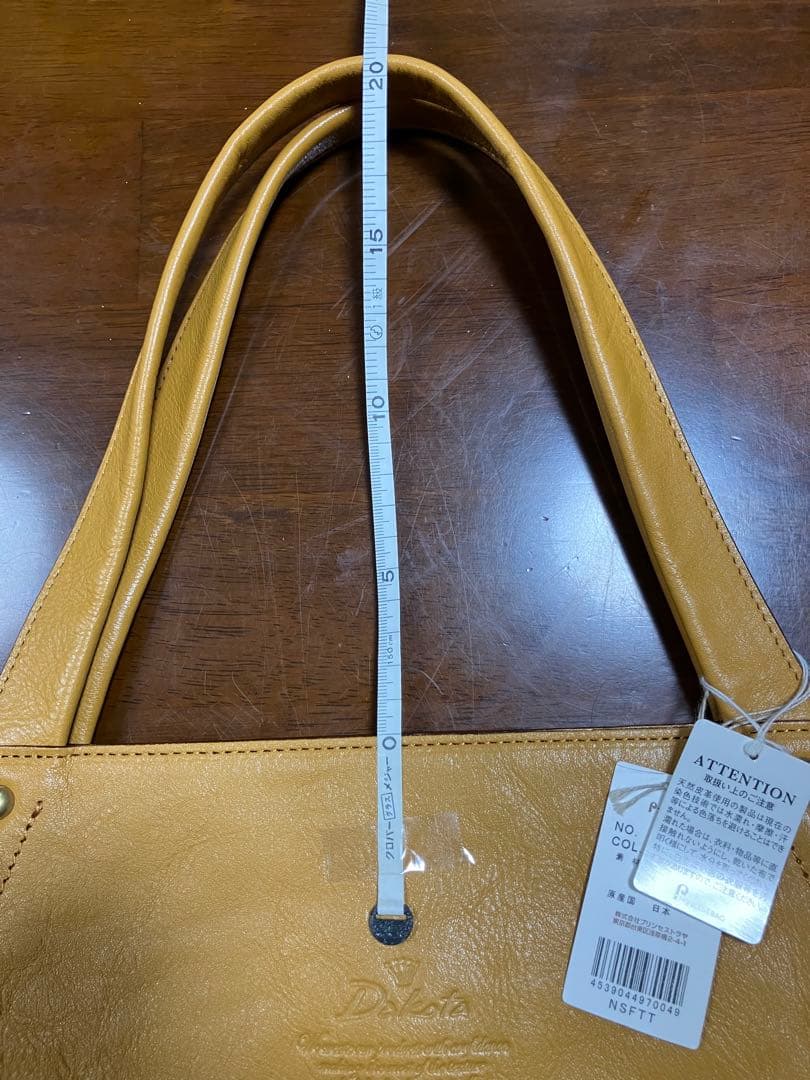 (新品)ダコタDakota本革トートバッグA4対応レディースバックマスタード