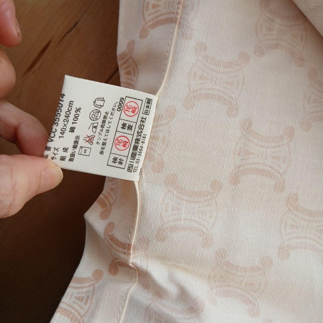 CELINE　セリーヌ　シーツカバー