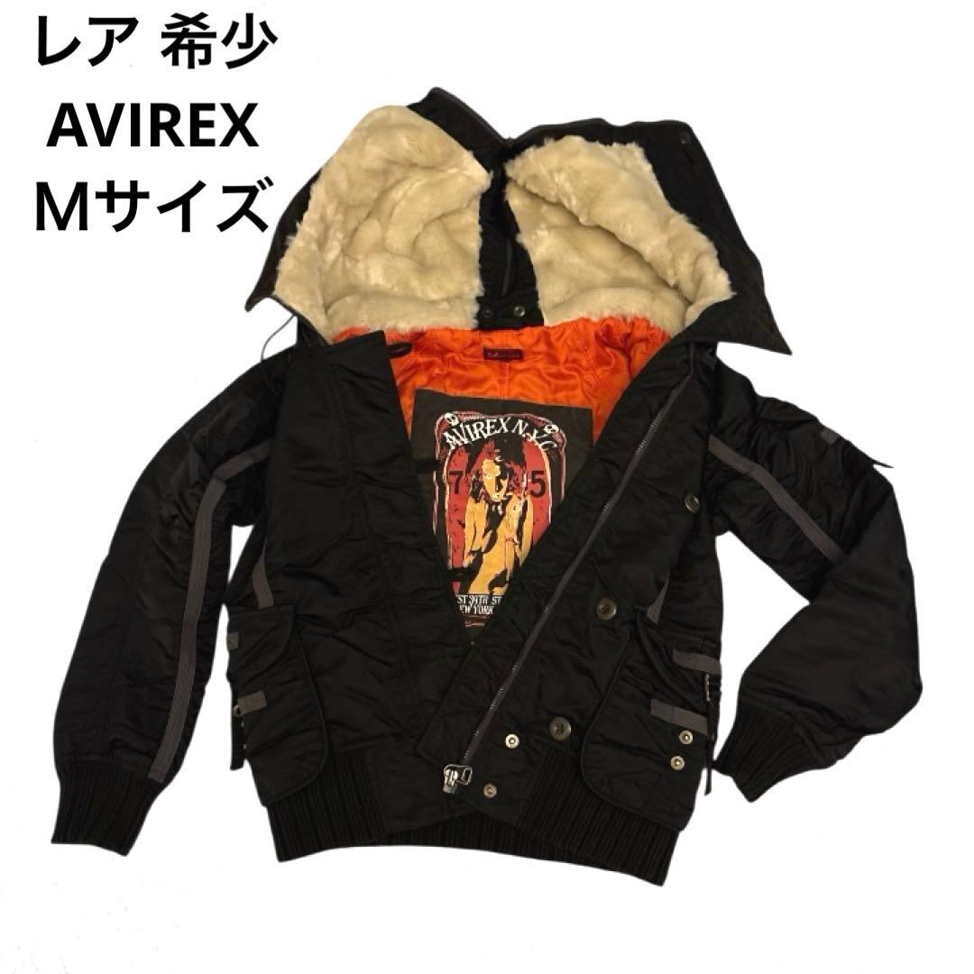 レア AVIREX N2B 短丈　フライトジャケット Y2K MA1 ボンバー