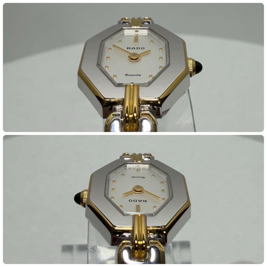 【稼働/新品電池】ラドー 133.9626.2 腕時計 ブレスウォッチ コンビ