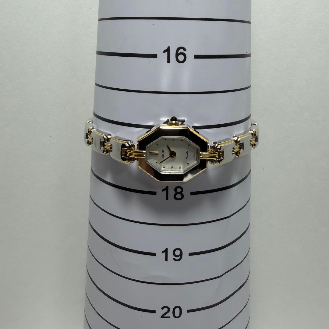 【稼働/新品電池】ラドー 133.9626.2 腕時計 ブレスウォッチ コンビ