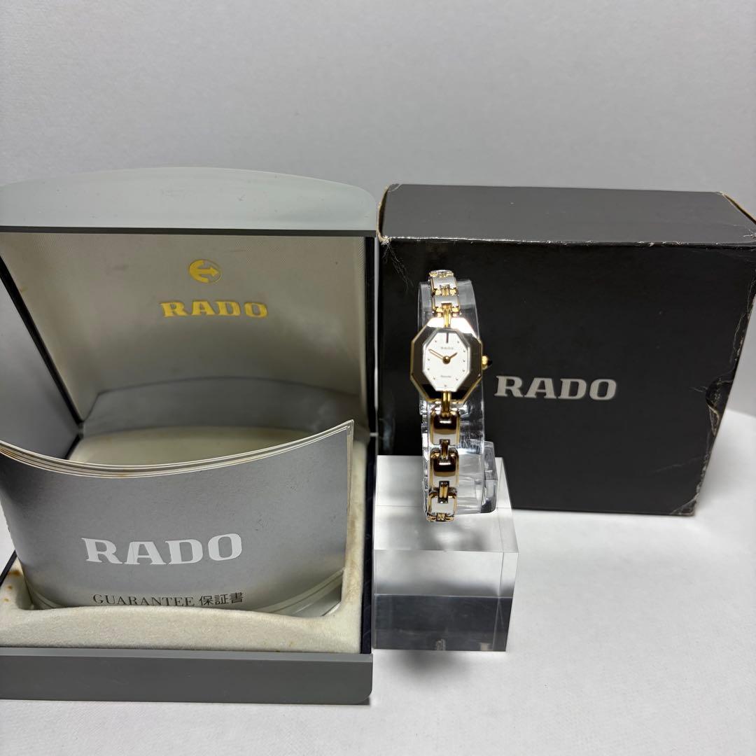 【稼働/新品電池】ラドー 133.9626.2 腕時計 ブレスウォッチ コンビ