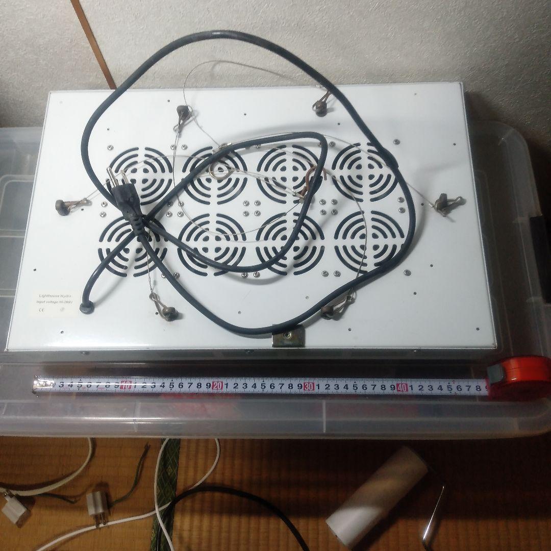 植物育成用LEDライト300w A
