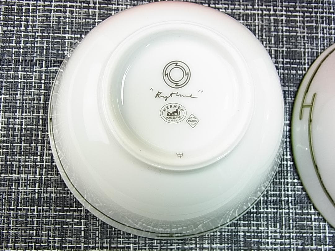 【正規品・未使用・自宅保管】エルメス リズム　ライスボウル　2個