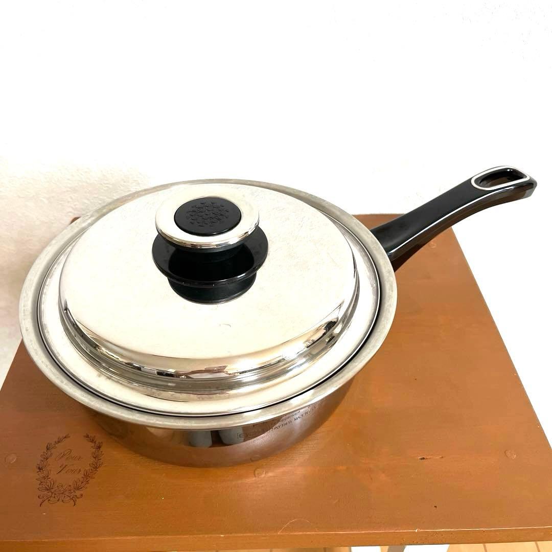 Tupperware レインボークッカー2L 19cm 片手鍋　IH対応