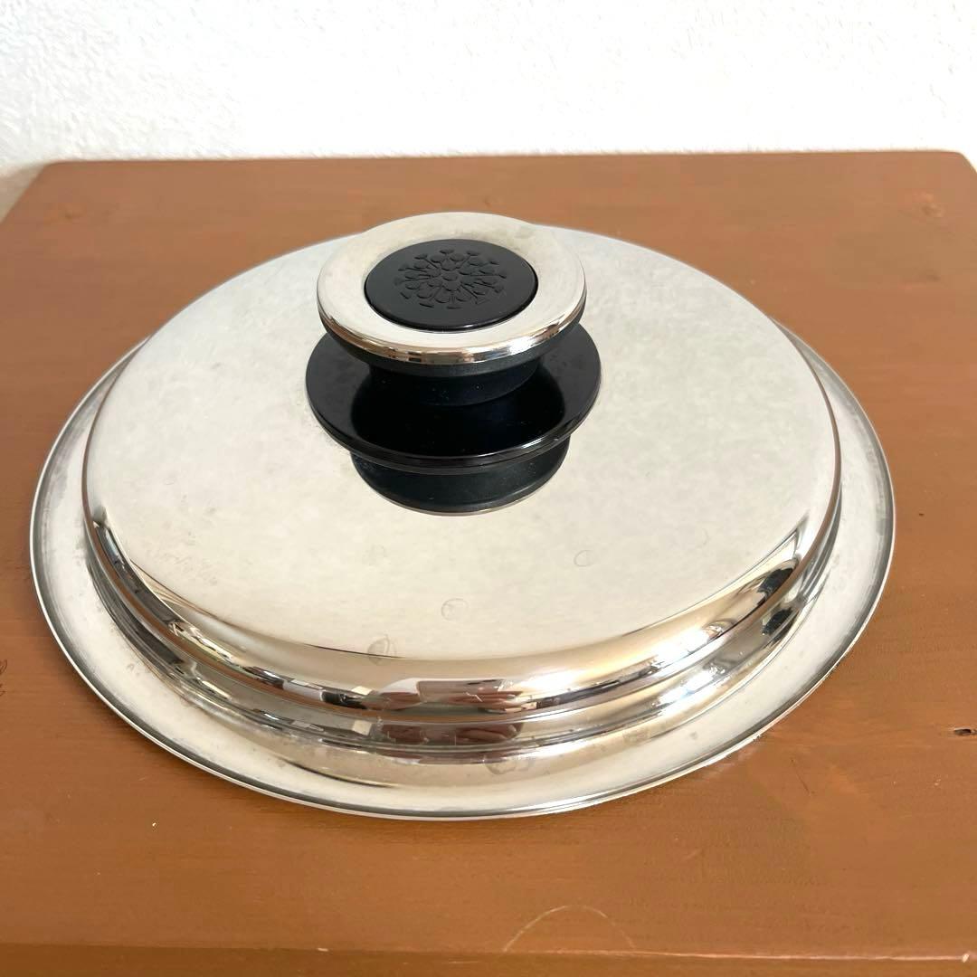 Tupperware レインボークッカー2L 19cm 片手鍋　IH対応