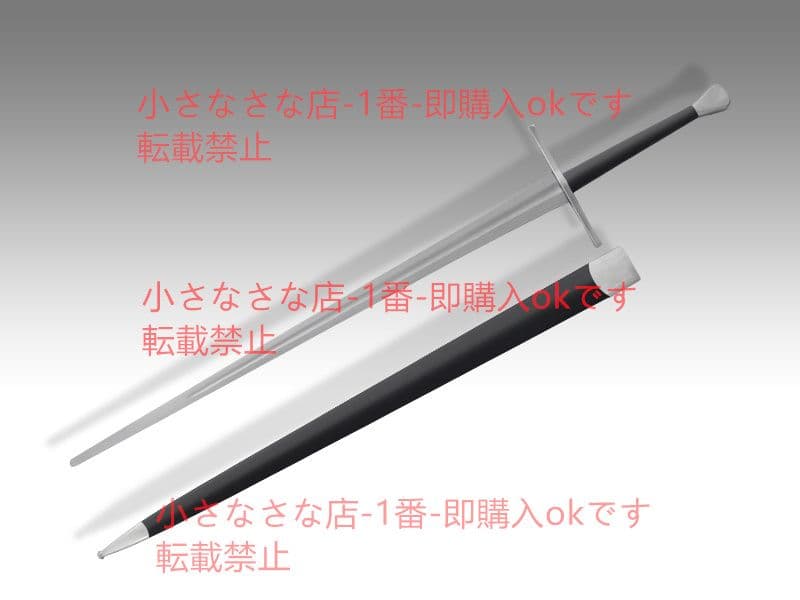 ティンク剣  漢威 古兵器 武具 刀装具 日本刀 模造刀 居合刀