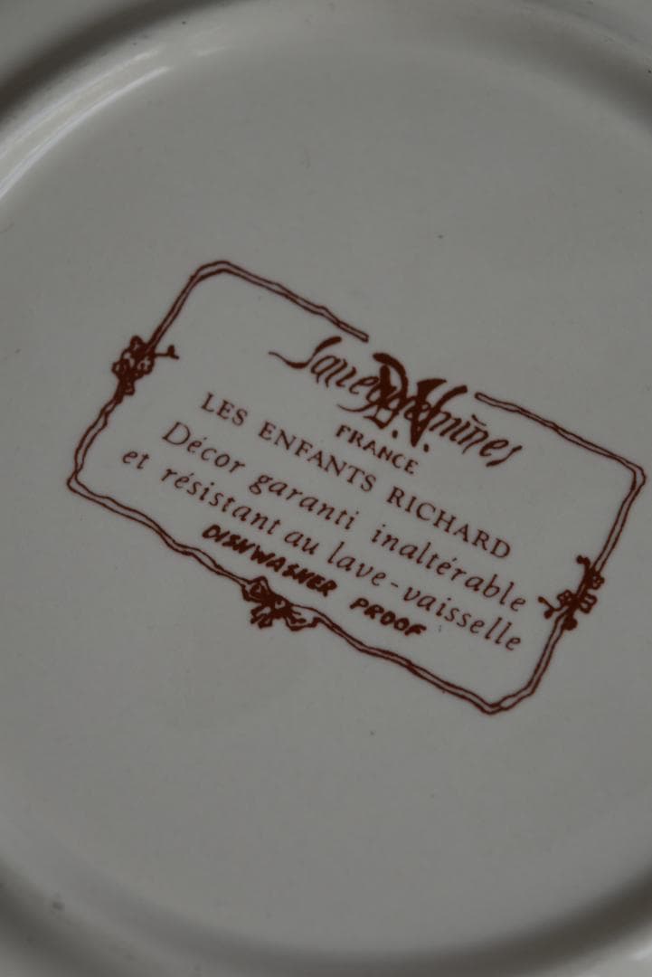 2枚組サルグミンヌ　アンファンリシャール　デセール皿(20.5㎝)ビンテージ