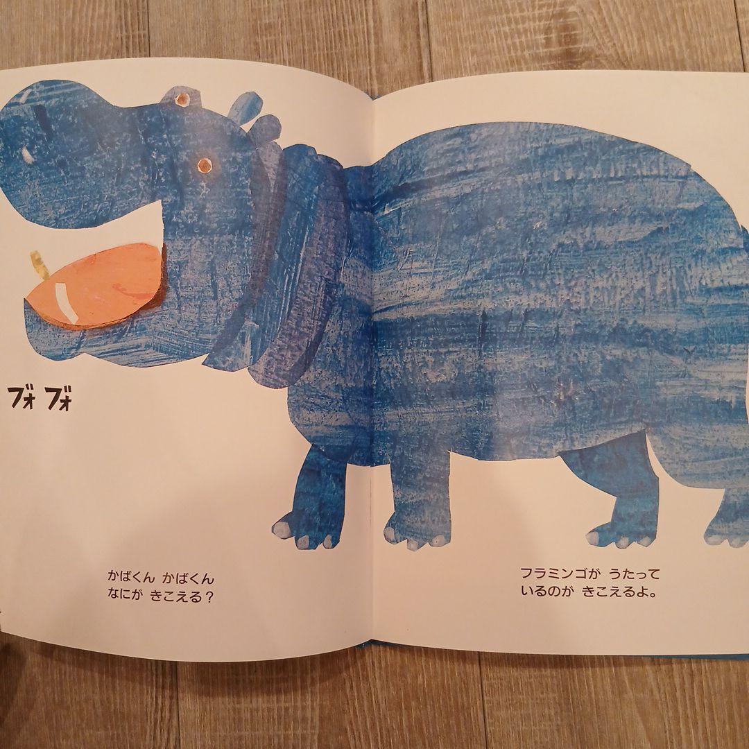 ⭐mk⭐くもん推薦図書など　赤ちゃんからの絵本まとめ売り51冊セット