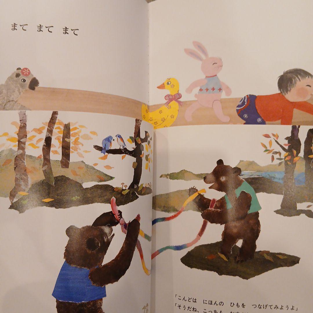 ⭐mk⭐くもん推薦図書など　赤ちゃんからの絵本まとめ売り51冊セット