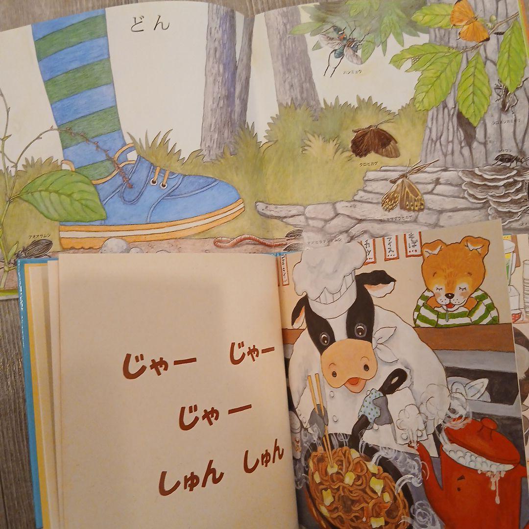 ⭐mk⭐くもん推薦図書など　赤ちゃんからの絵本まとめ売り51冊セット