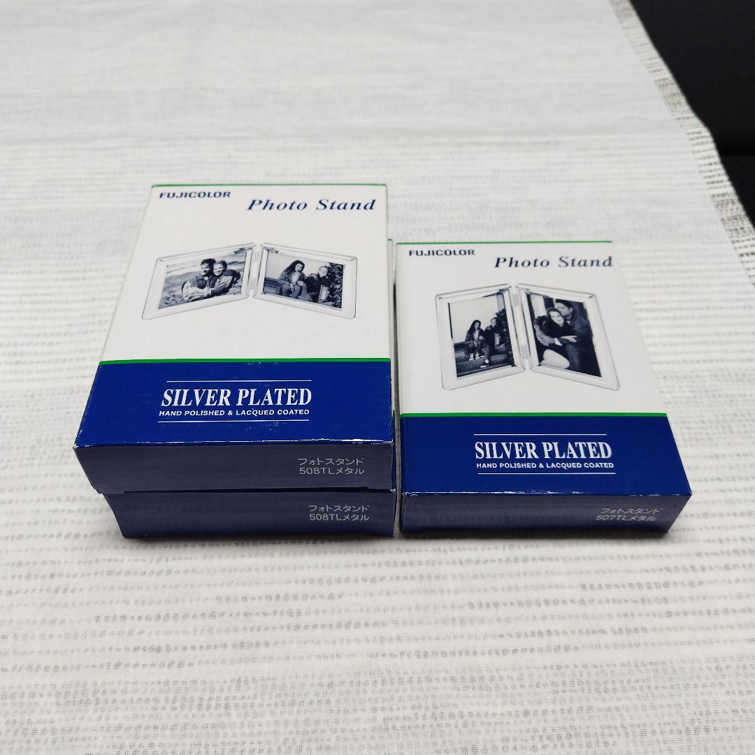 フジカラーフォトスタンド4種類計10個