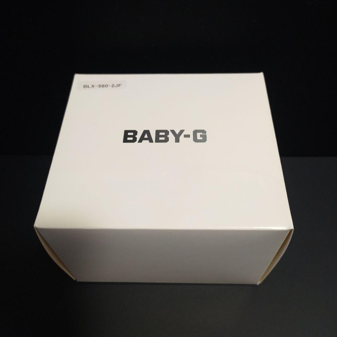 日向坂46 ローソンキャンペーン限定 BABY-G