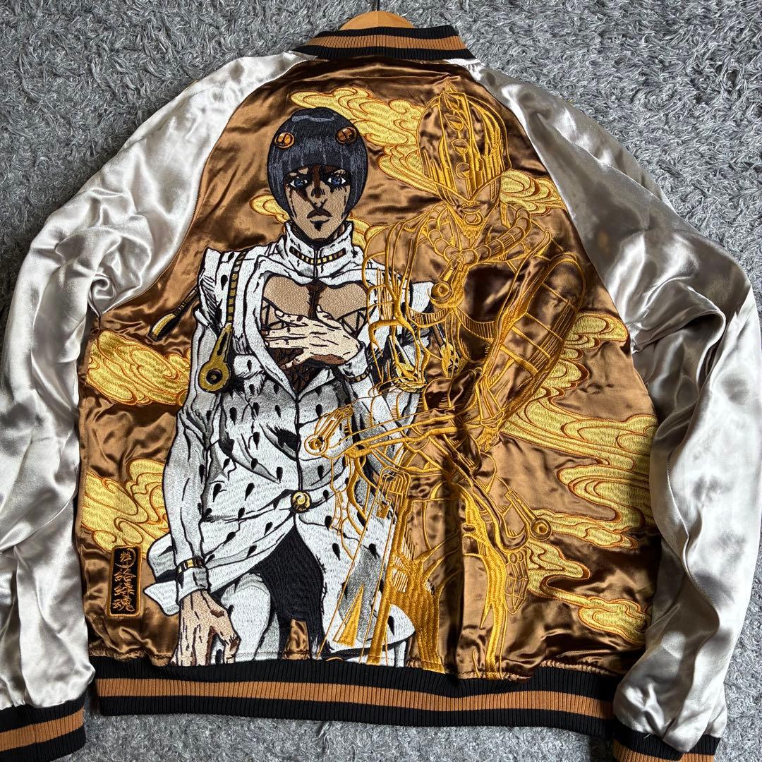 【未使用】絡繰魂×ジョジョの奇妙な冒険 ブローノブチャラティ スカジャン M