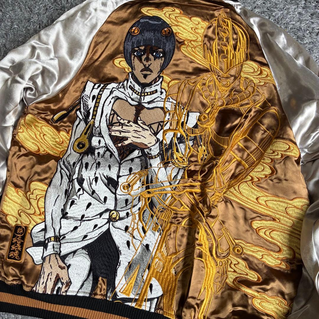 【未使用】絡繰魂×ジョジョの奇妙な冒険 ブローノブチャラティ スカジャン M