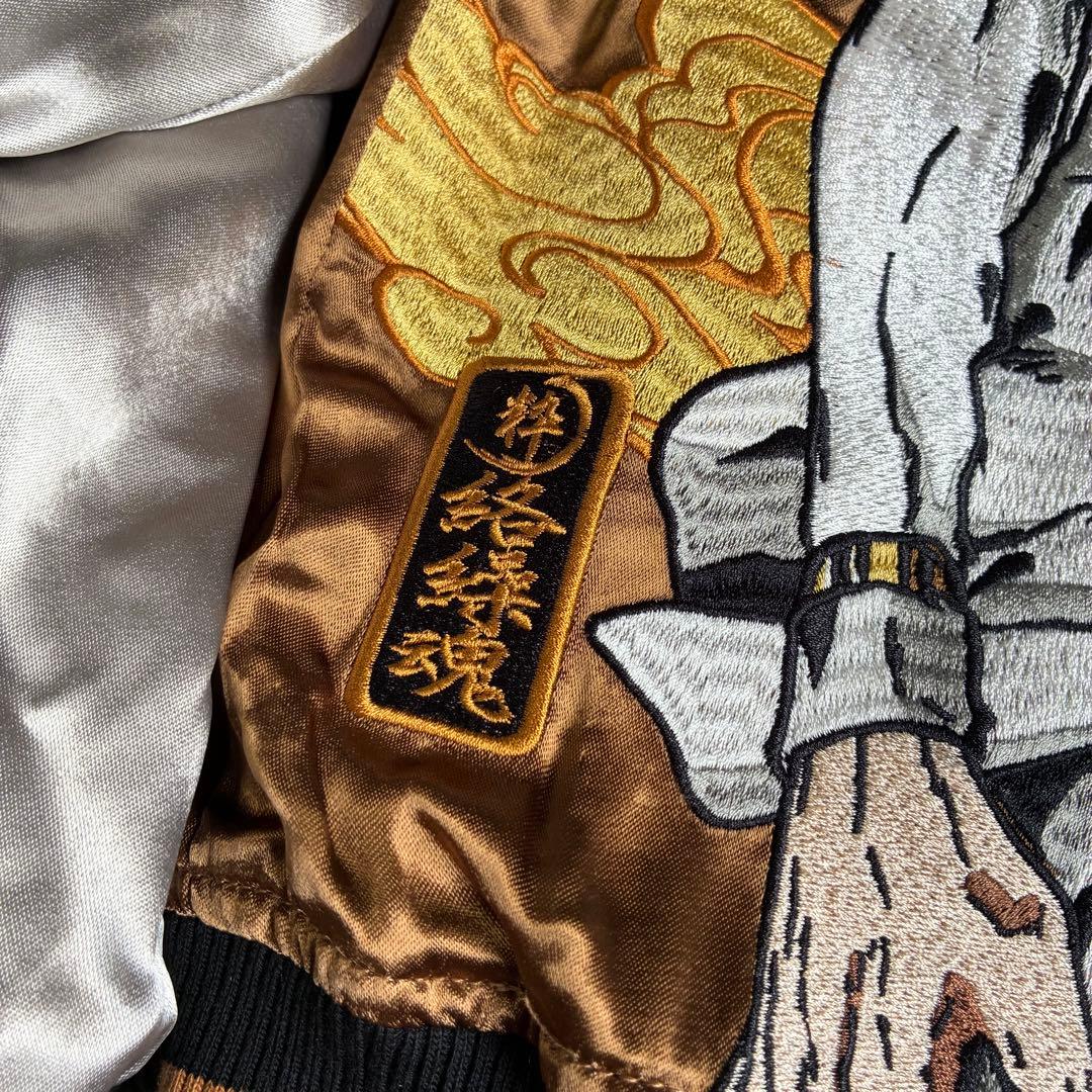 【未使用】絡繰魂×ジョジョの奇妙な冒険 ブローノブチャラティ スカジャン M