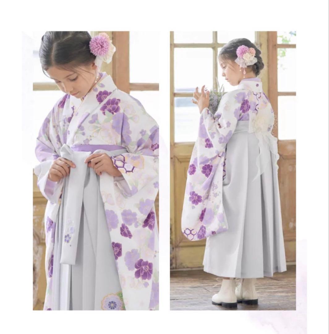 アリサナ　卒園式　袴セット　女の子　120