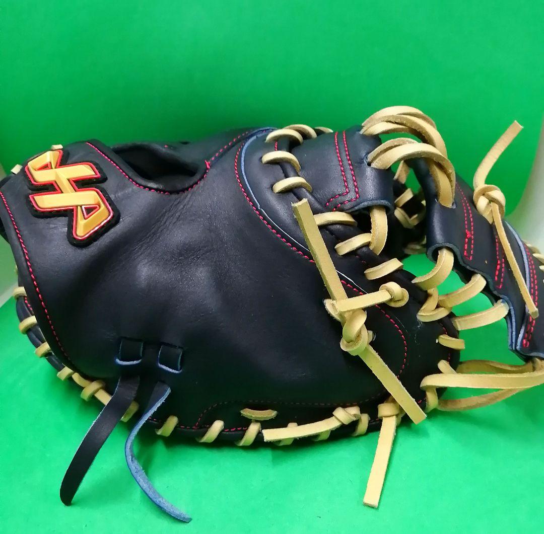 342.HATAKEYAMA M9硬式オーダーミット