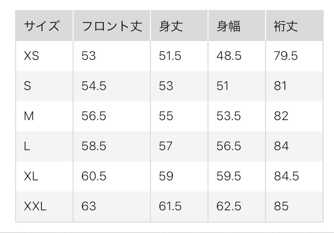 UNIQLO ミラノリブフルジップカーディガン　レッド　M