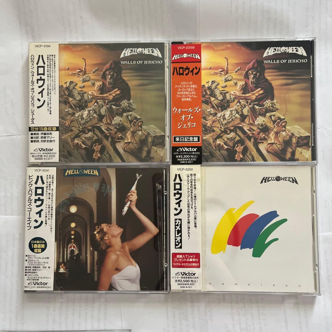 ハロウィン守護伝説カメレオンタイムラビットパーフェクトkeepersrinps