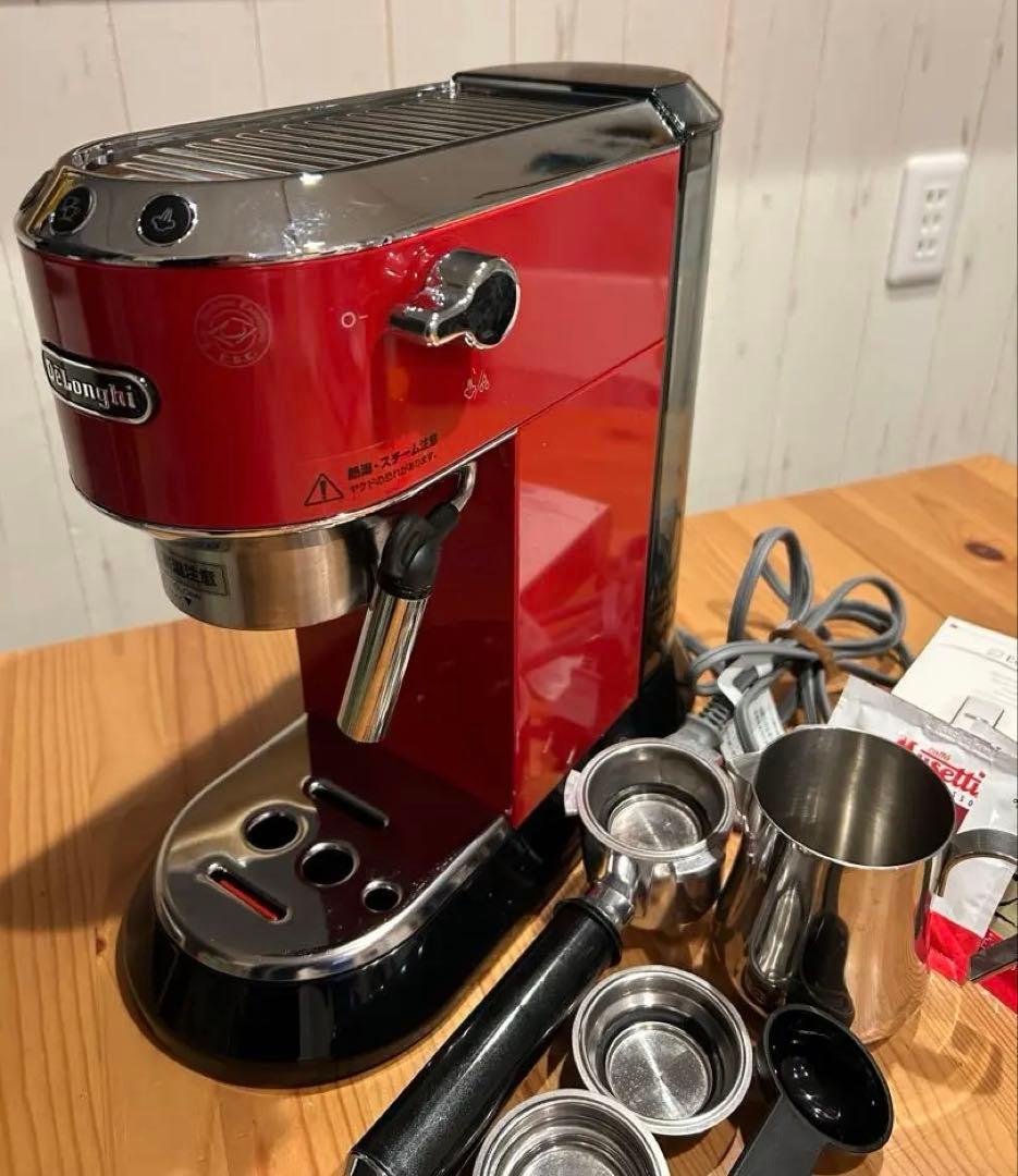 デロンギ　デディカ　DeLonghi EC680 【ミルクジャグ付き】