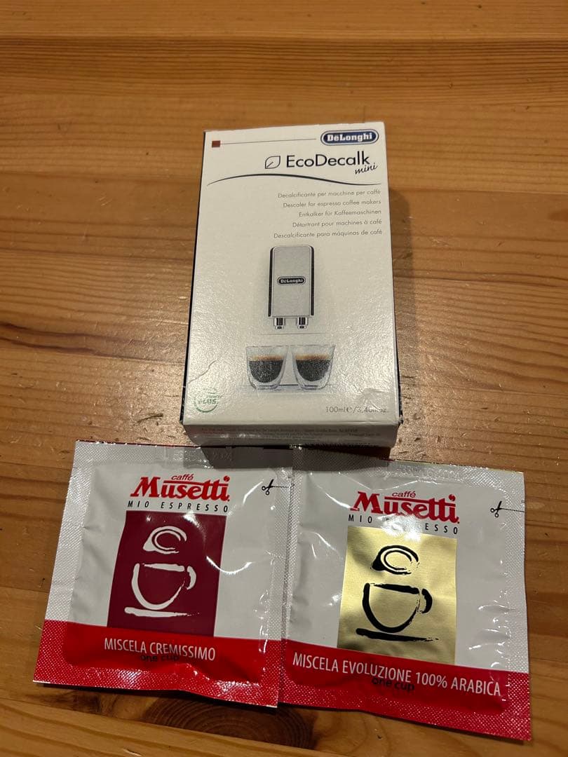 デロンギ　デディカ　DeLonghi EC680 【ミルクジャグ付き】