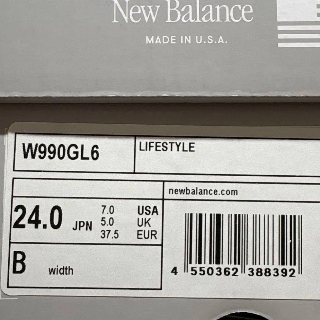 新品未使用　Made in USA W990GL6 ニューバランス 24.0