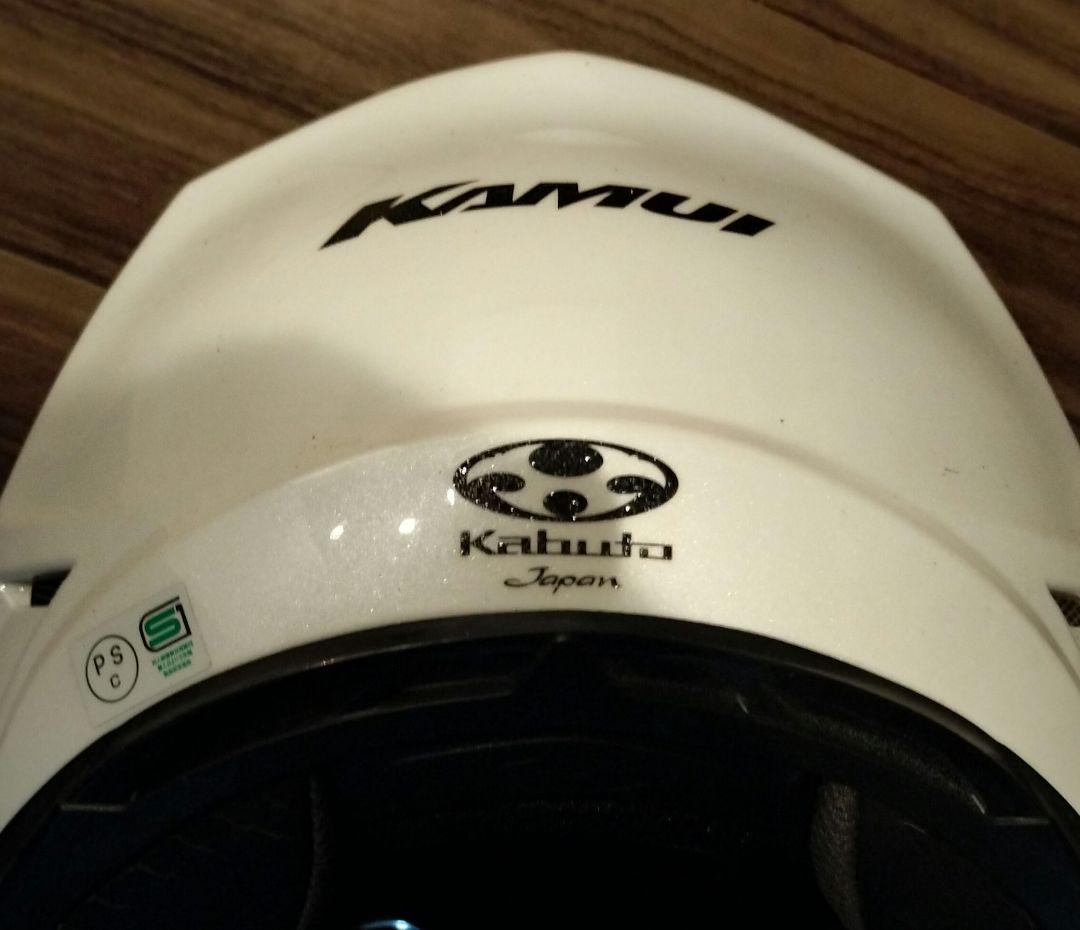 【美品】OGK KABUTO フルフェイスヘルメット KAMUI-3（カムイ3）