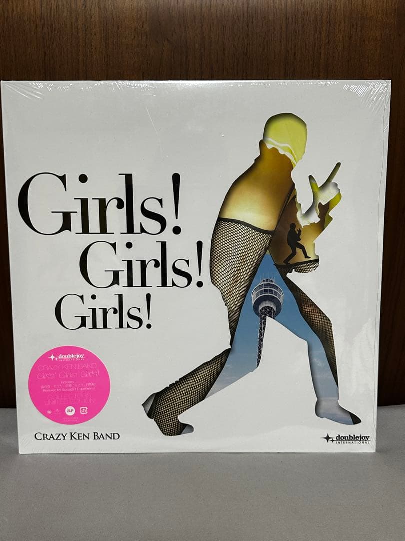 CRAZY KEN BAND Girls! Girls! Girls! レコード