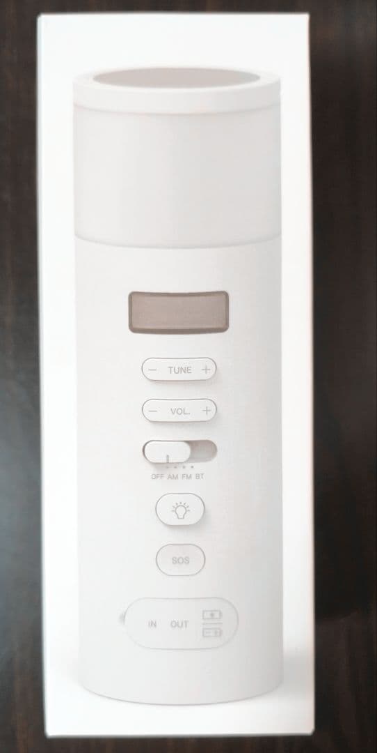 新品 ±0 多機能 防災ラジオ XAR-J010 ホワイト プラスマイナスゼロ